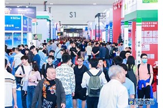 2024年第二十届天津工博会即将开展！