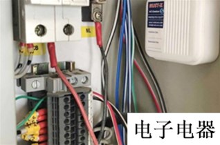 电子电器