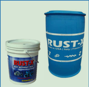 RUST-X燃油添加剂 VCI  905
